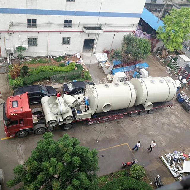 废气处理-印刷厂