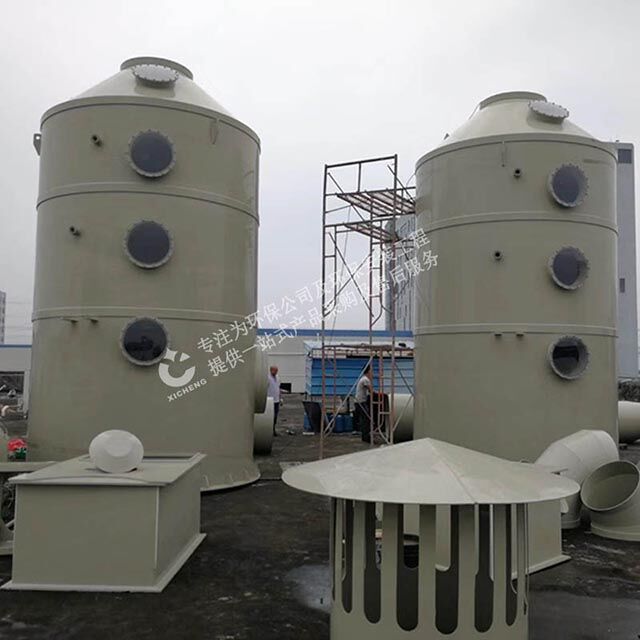 废气处理-喷漆房