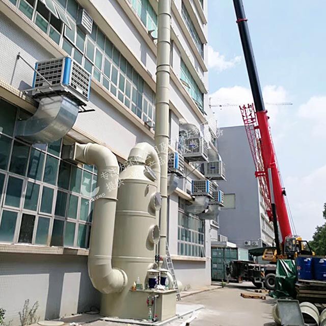 废气处理-家具厂