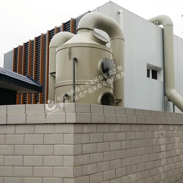 废气处理-垃圾厂