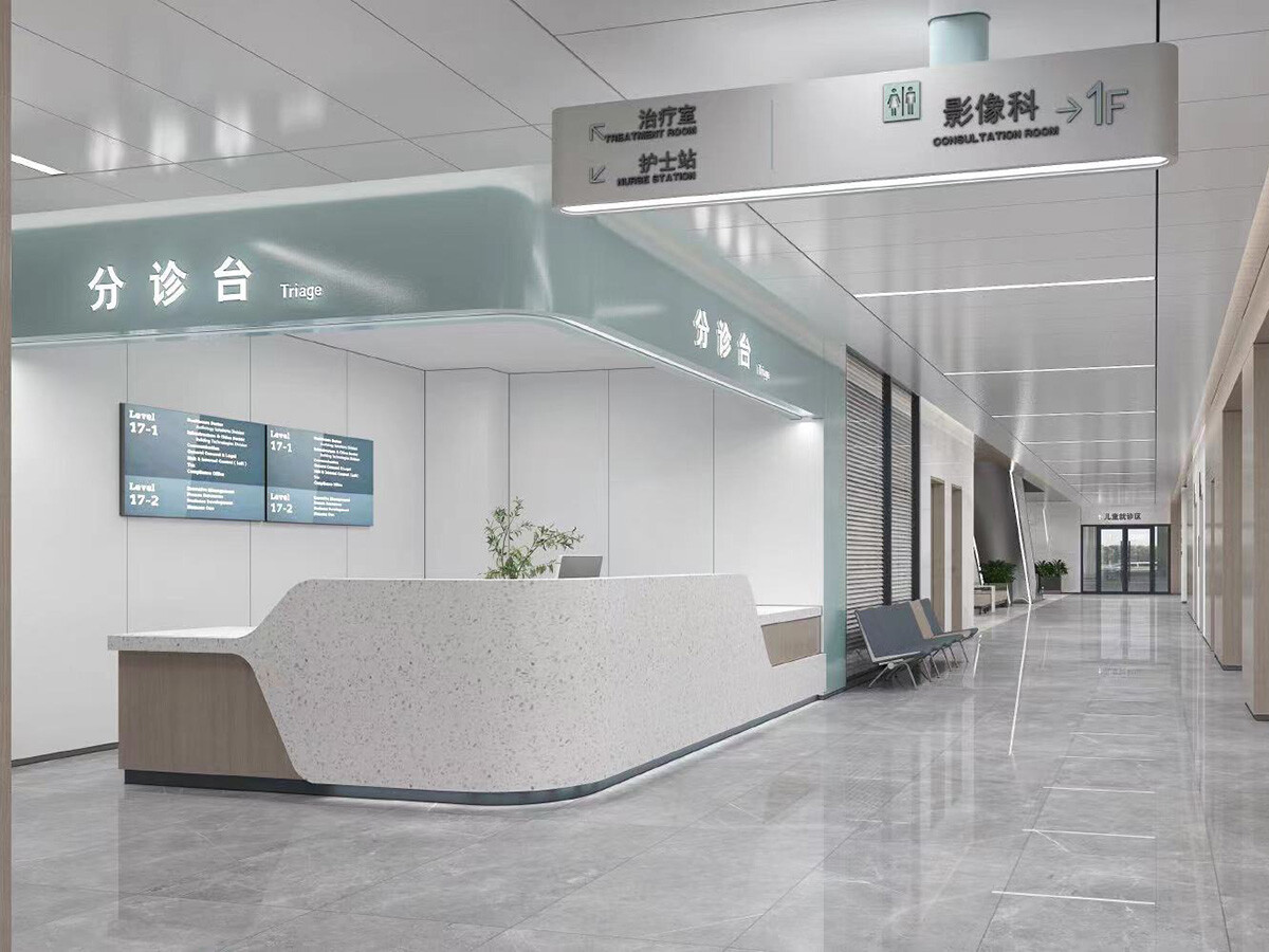 医院家具厂家官网标题：高品质人造石分诊台，打造专业温暖医疗空间