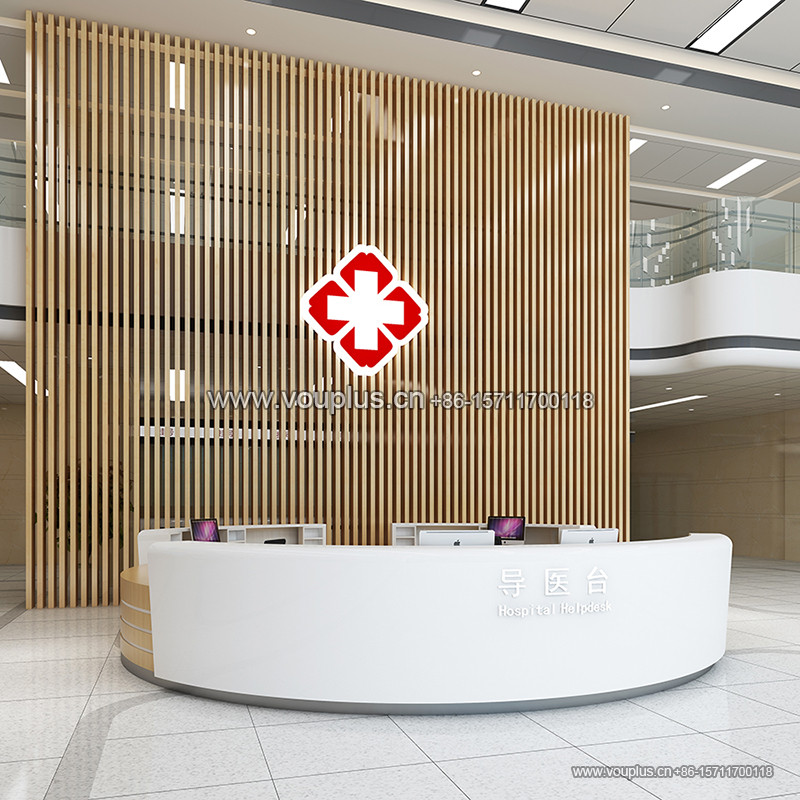 医院大厅导医台.jpg