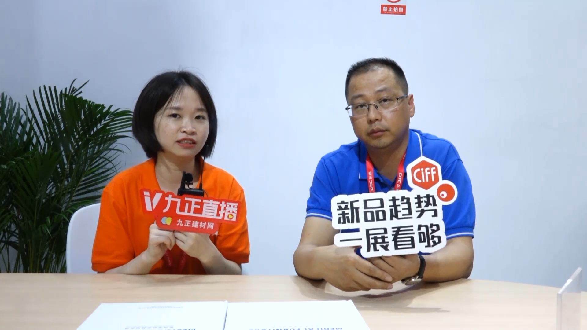 CIFF中国国际家具展 新品趋势一展看够 卫域医院家具项目合作伙伴人招募