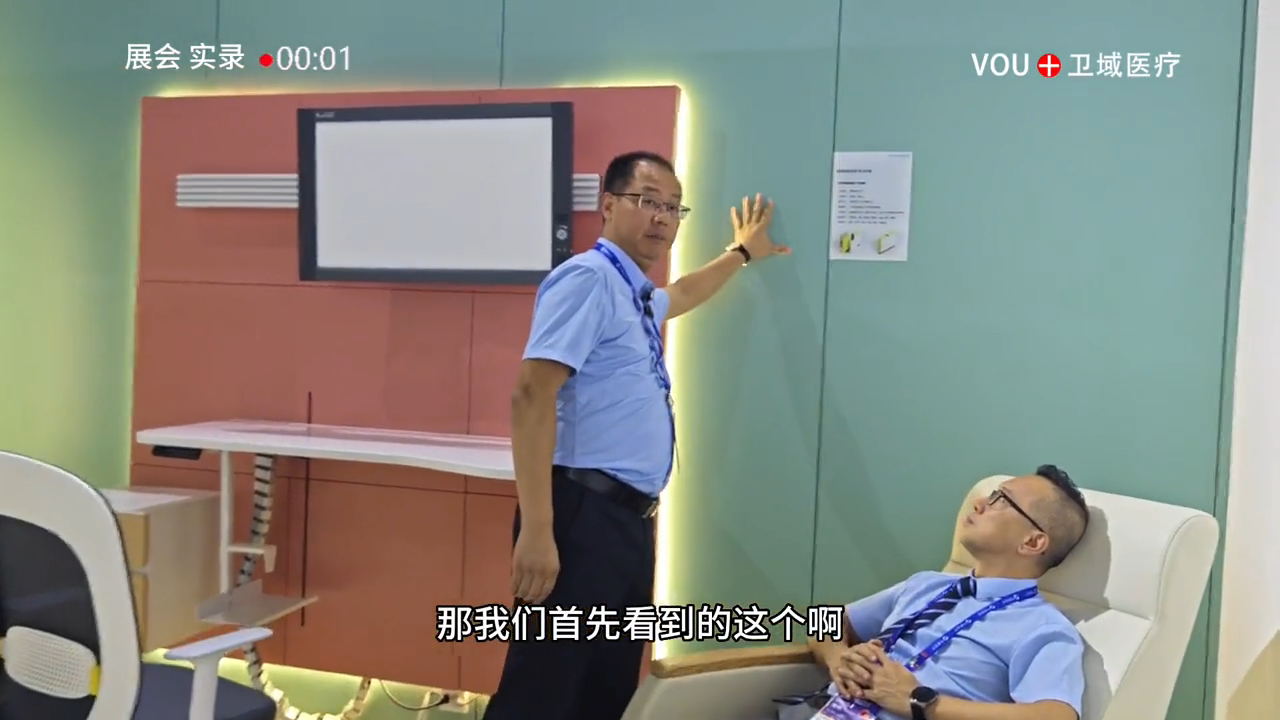 CMEF中国国际医疗器械展 上海 展会上罗教授亲讲新建医院项目中材料与医疗家具