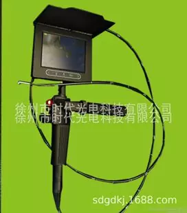 內窺鏡 工業內窺鏡 管道內窺鏡 鑄造內窺鏡 上海內窺鏡