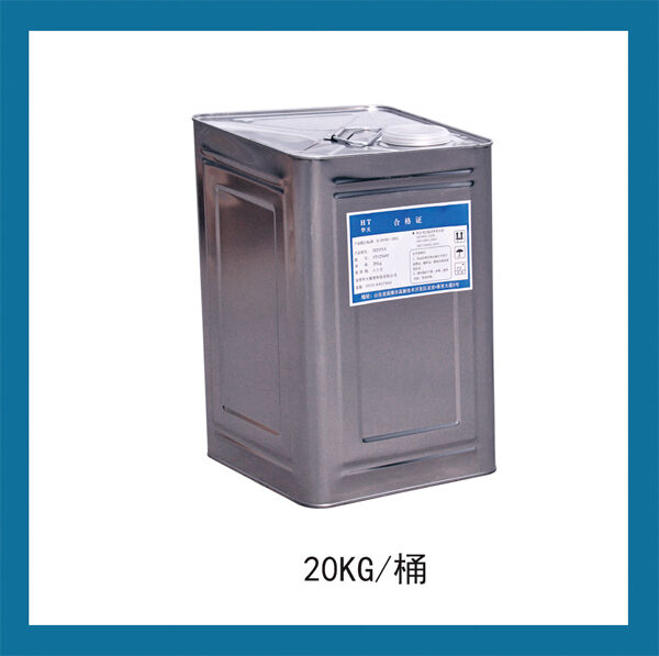 浇筑型聚氨酯预聚体