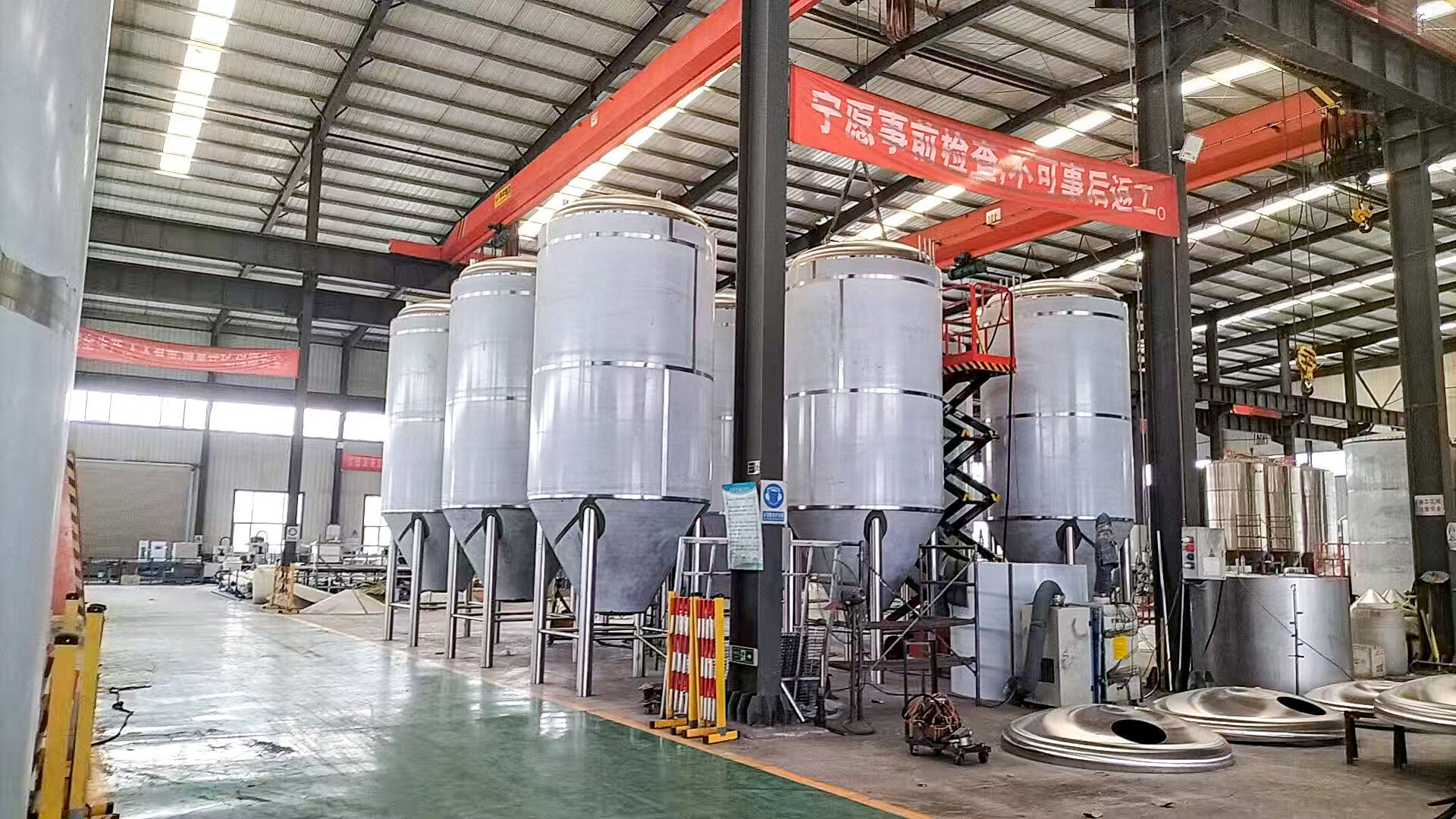 stainless steel conical fermenter​