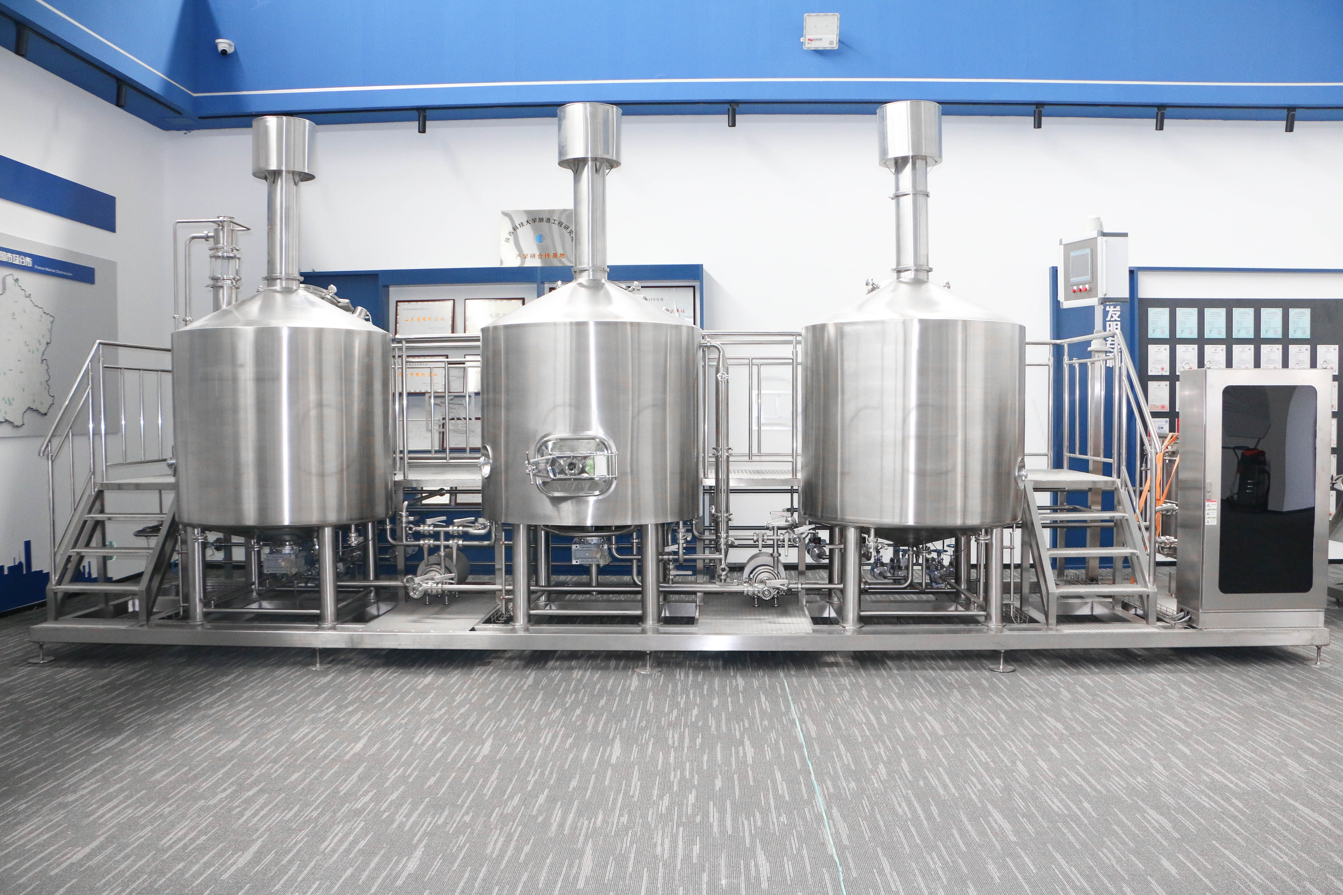 commercial beer making equipment​