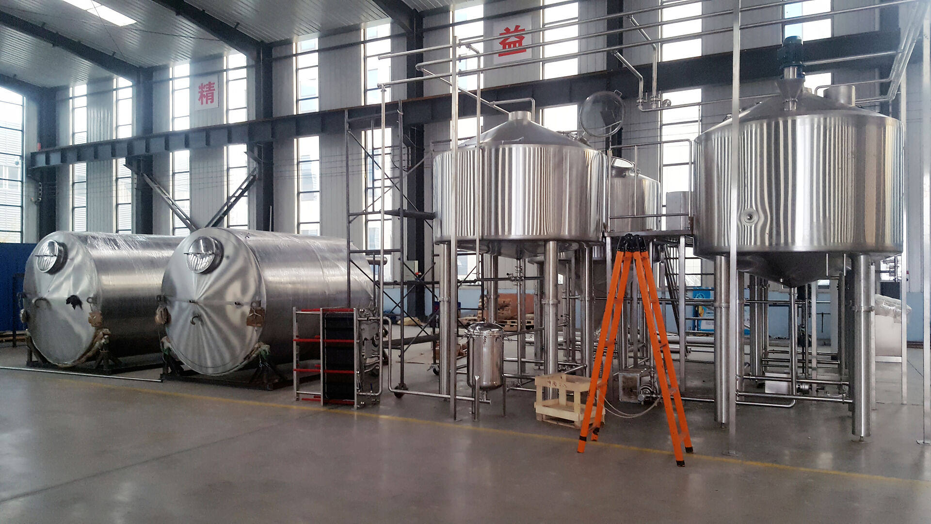 Tonsen 2700l brewhouse 封面.jpg