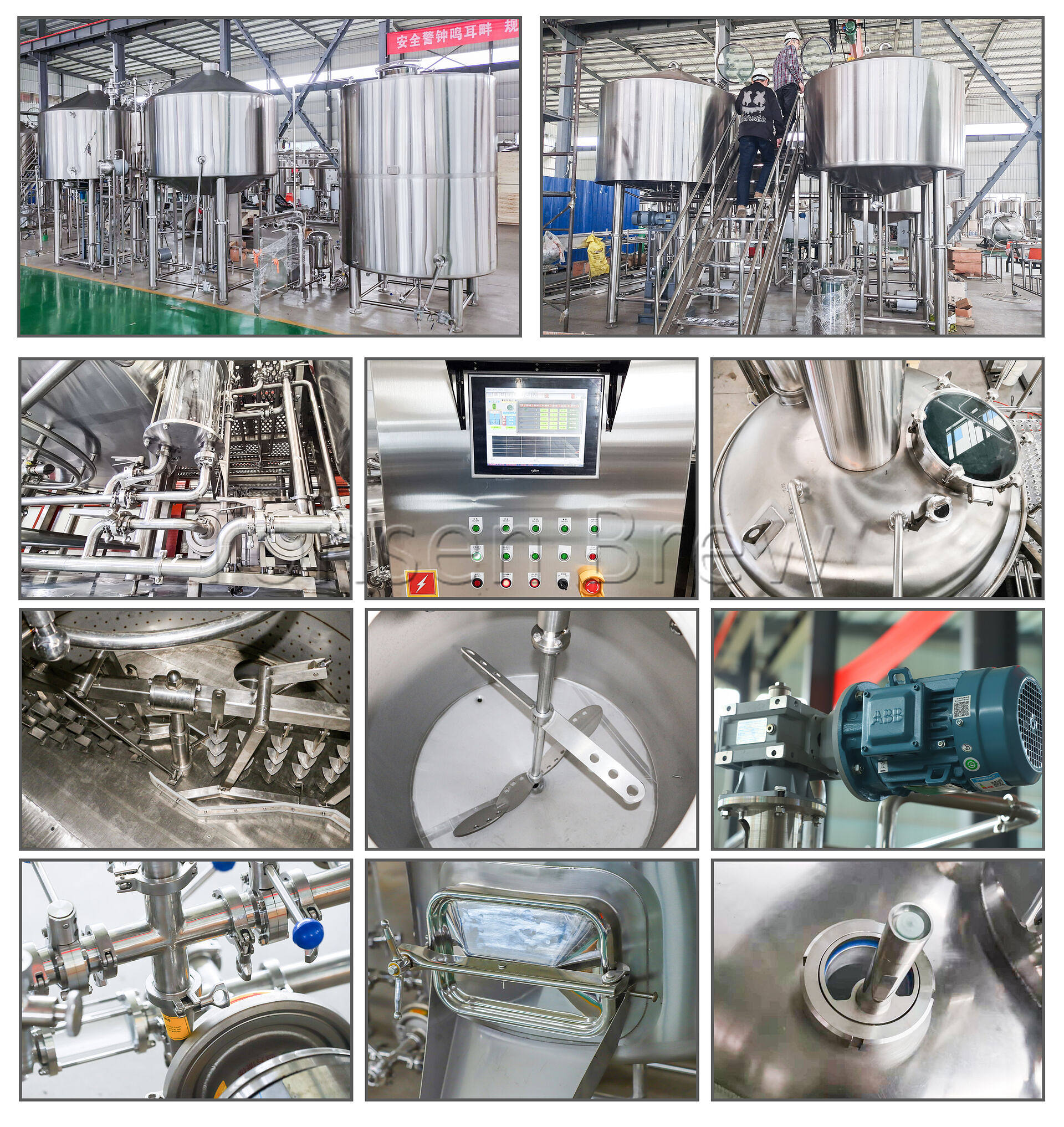 Tonsen 11000L brewing equipment