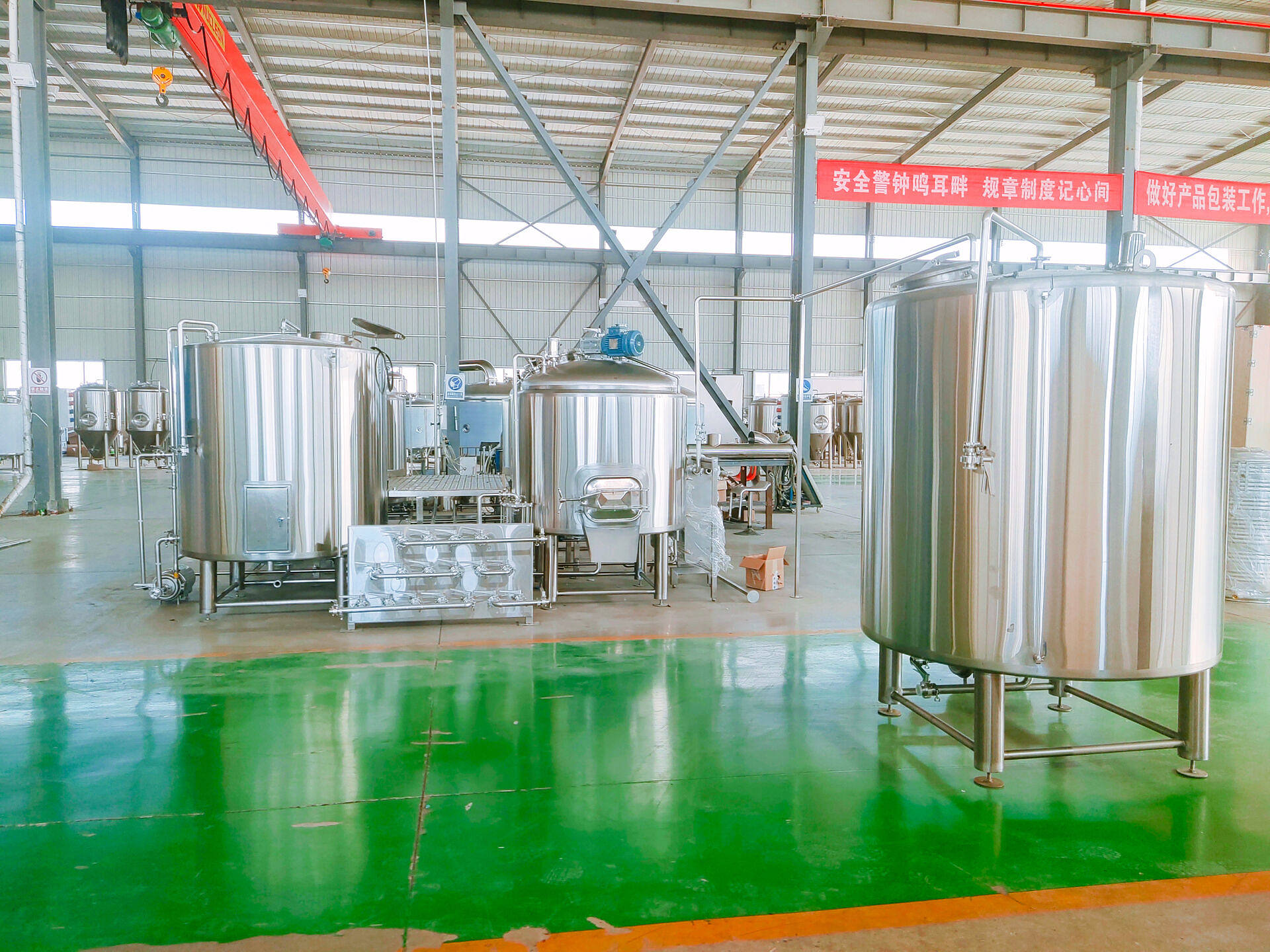 brewhouse system