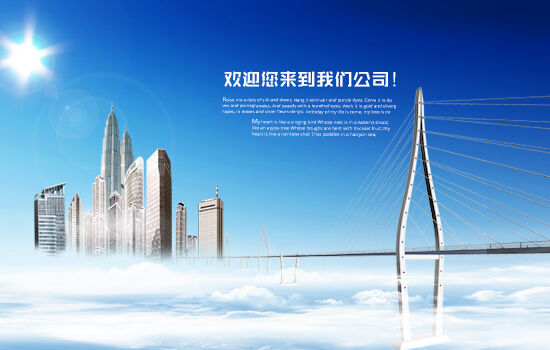 諸城銘圖食品機(jī)械歡迎您