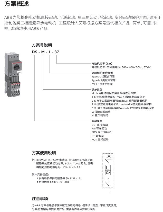 original_1789521980958658431099731968.png image.png
