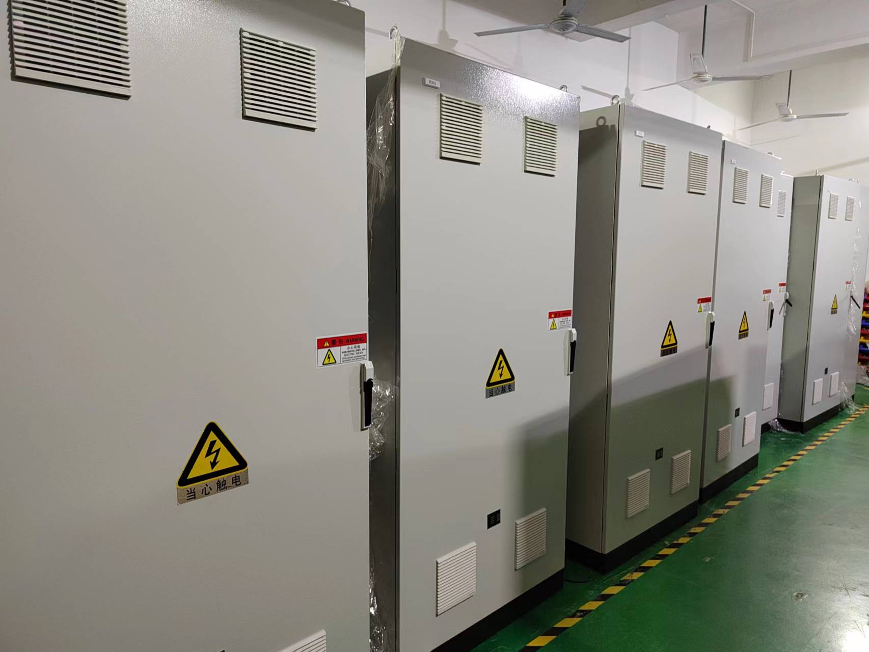 中央空调水系统控制柜