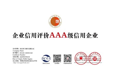 640?wx_fmt=png&from=appmsg&tp=wxpic&wxfrom=5&wx_lazy=1#imgIndex=18 640?wx_fmt=png&from=appmsg&tp=wxpic&wxfrom=5&wx_lazy=1#imgIndex=18