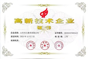 640?wx_fmt=png&from=appmsg&tp=wxpic&wxfrom=5&wx_lazy=1#imgIndex=11 640?wx_fmt=png&from=appmsg&tp=wxpic&wxfrom=5&wx_lazy=1#imgIndex=11