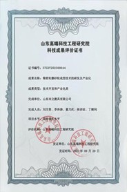 640?wx_fmt=png&from=appmsg&tp=wxpic&wxfrom=5&wx_lazy=1#imgIndex=17 640?wx_fmt=png&from=appmsg&tp=wxpic&wxfrom=5&wx_lazy=1#imgIndex=17