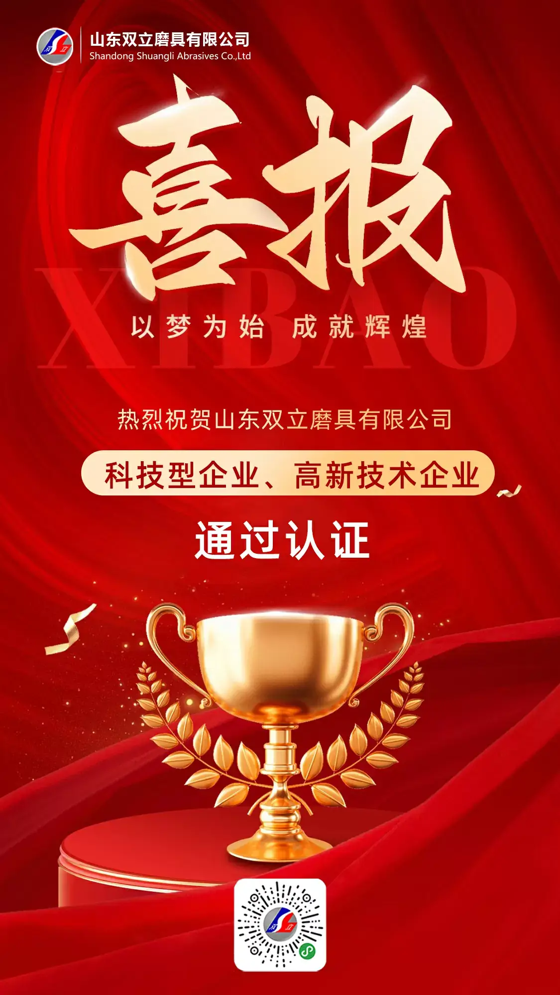 bd1be79251937814b3b2884182d1cd019f431b624eccc-LRC3vD.jpg