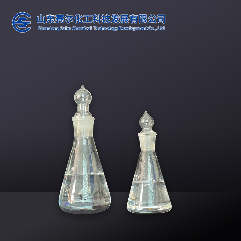 无萘溶剂