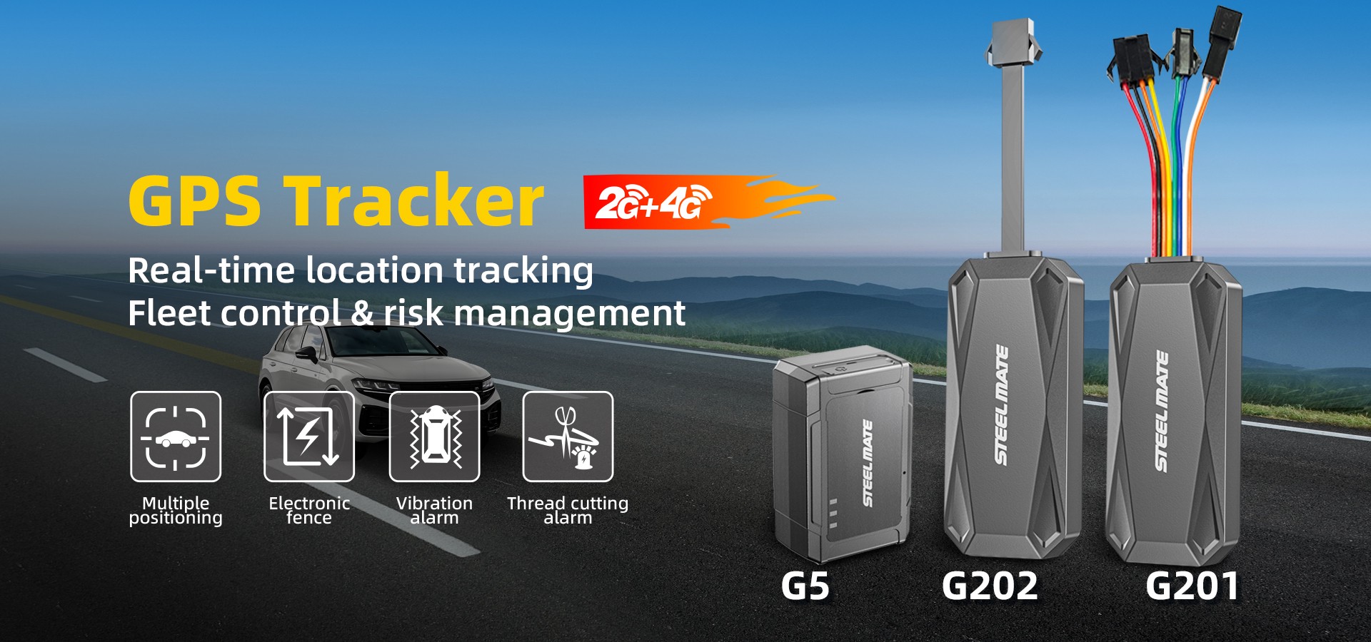 出口banner-G201_G202_G5-1920x900