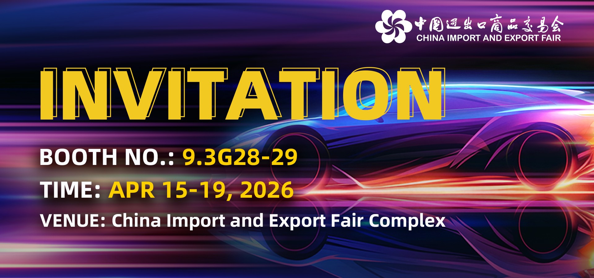 微信图片_20260407160218