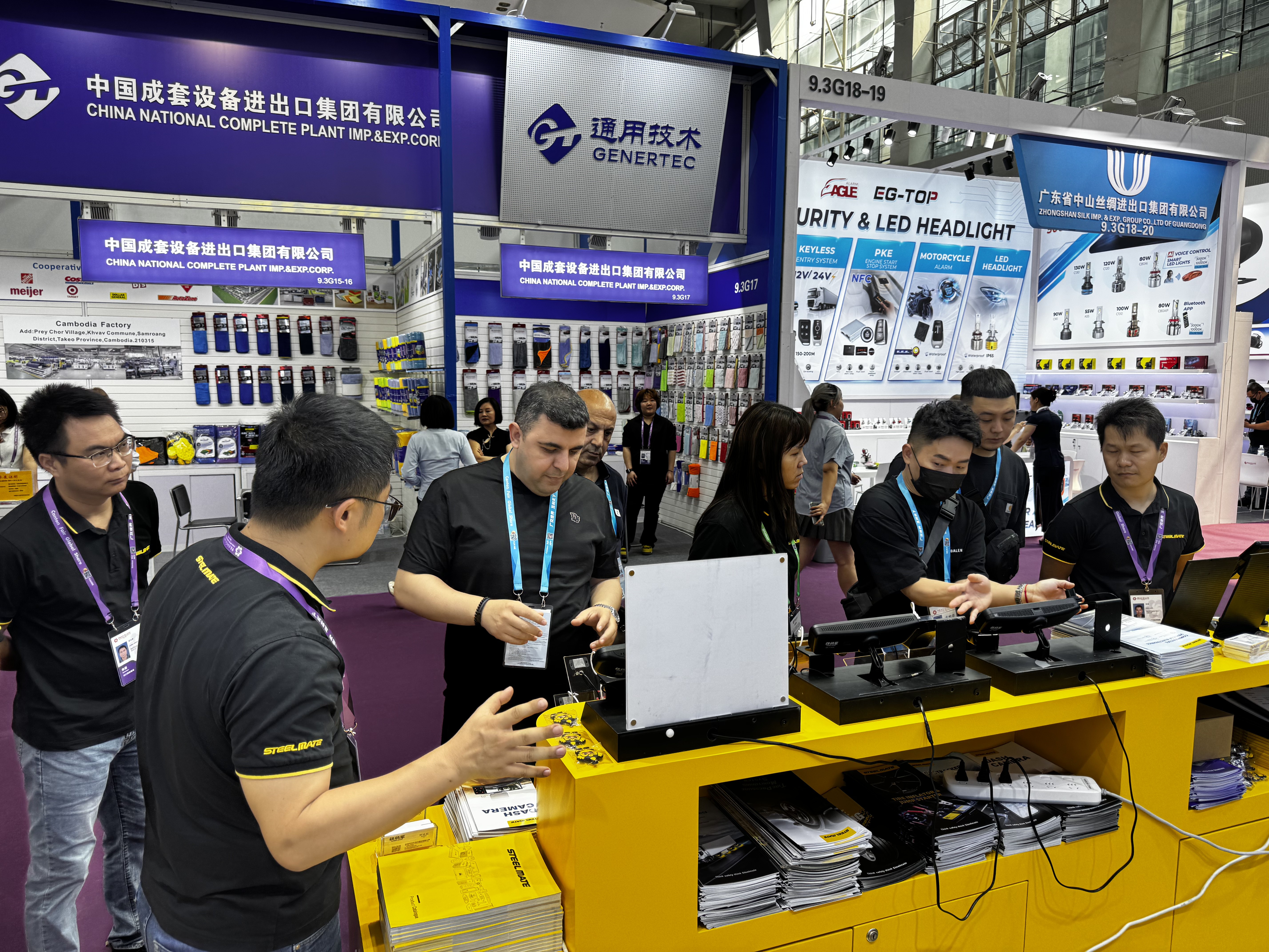 微信图片_20260429091106