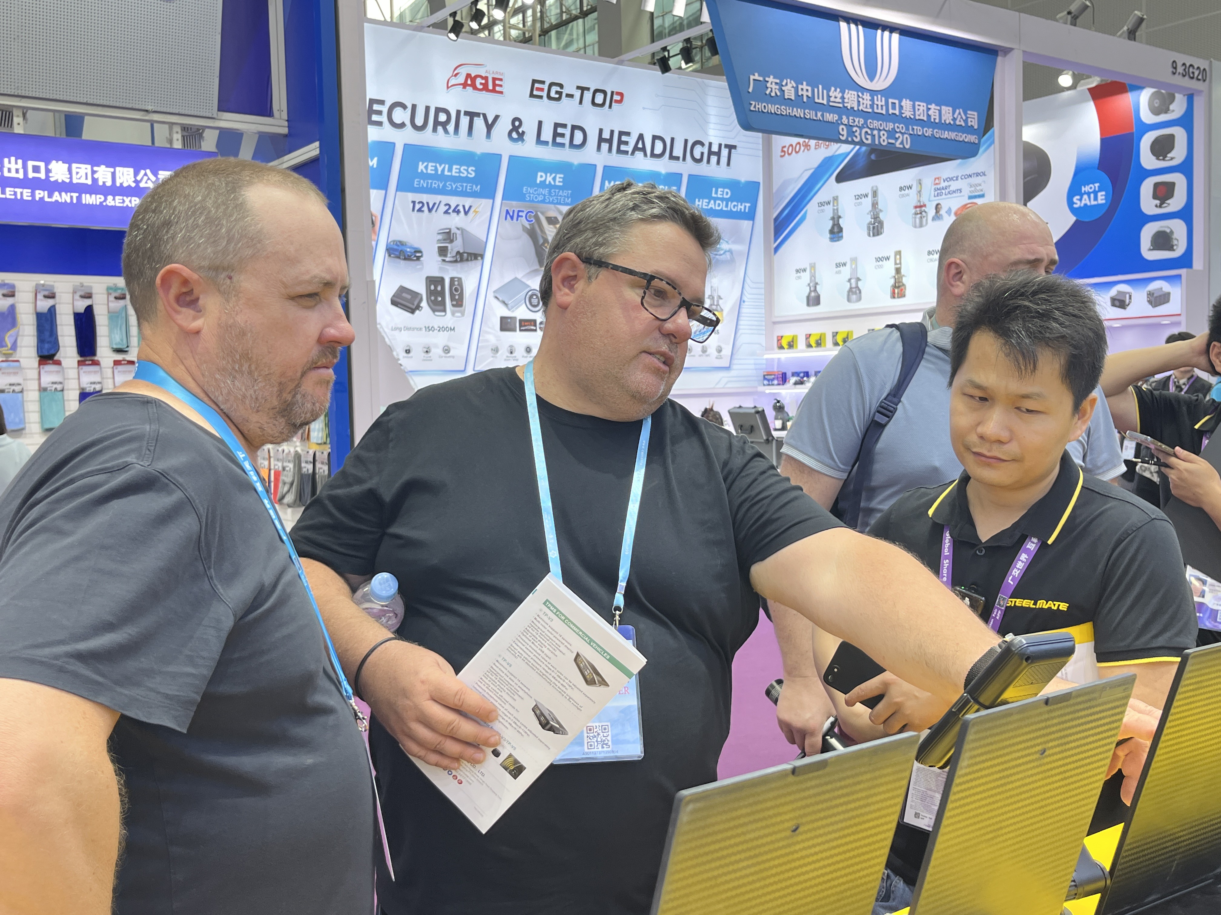 微信图片_20260429091118