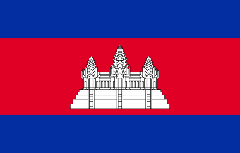 柬埔寨国旗