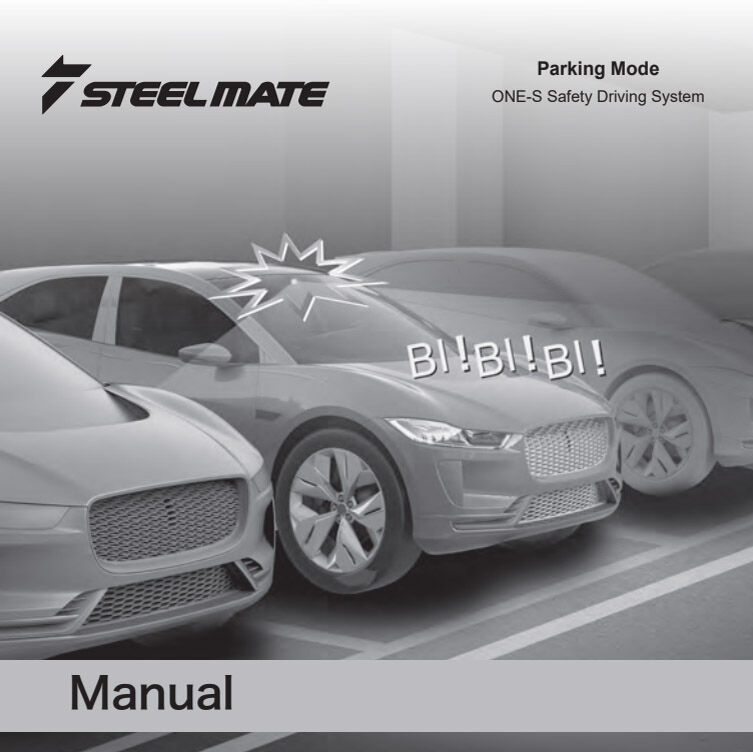 Manual-Parking security alarm module