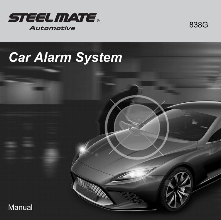 car alarm-838G