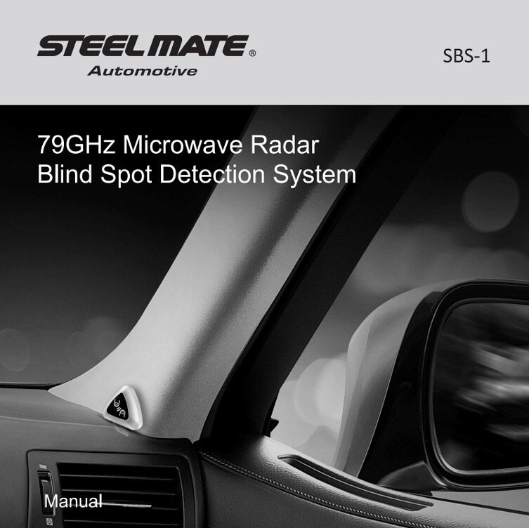 SBS-1 Blind Spot Detection