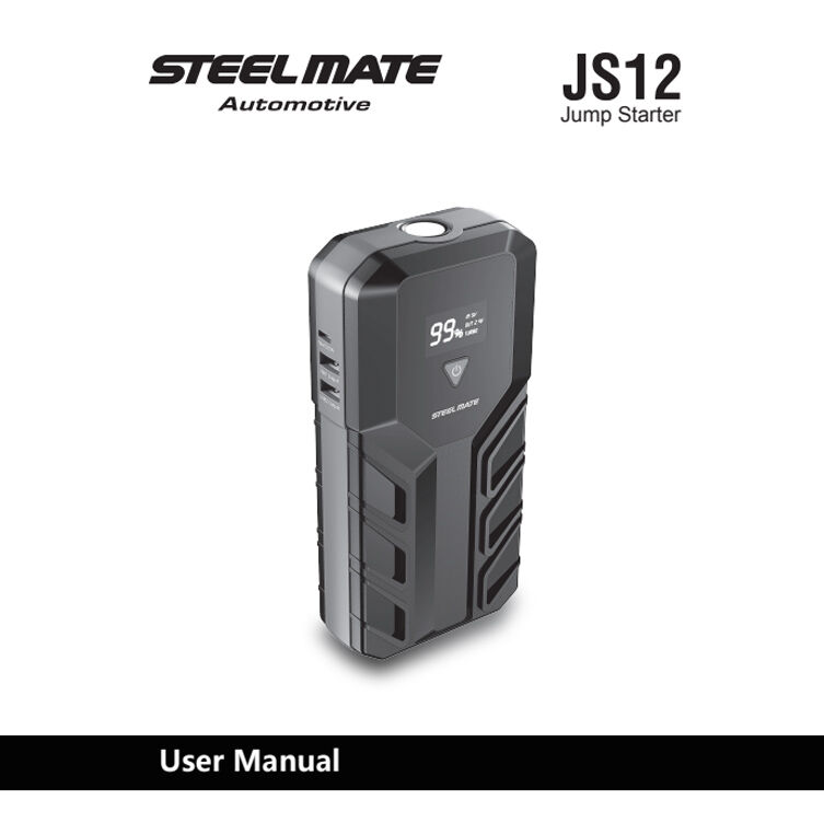 JS12 Jump Starter