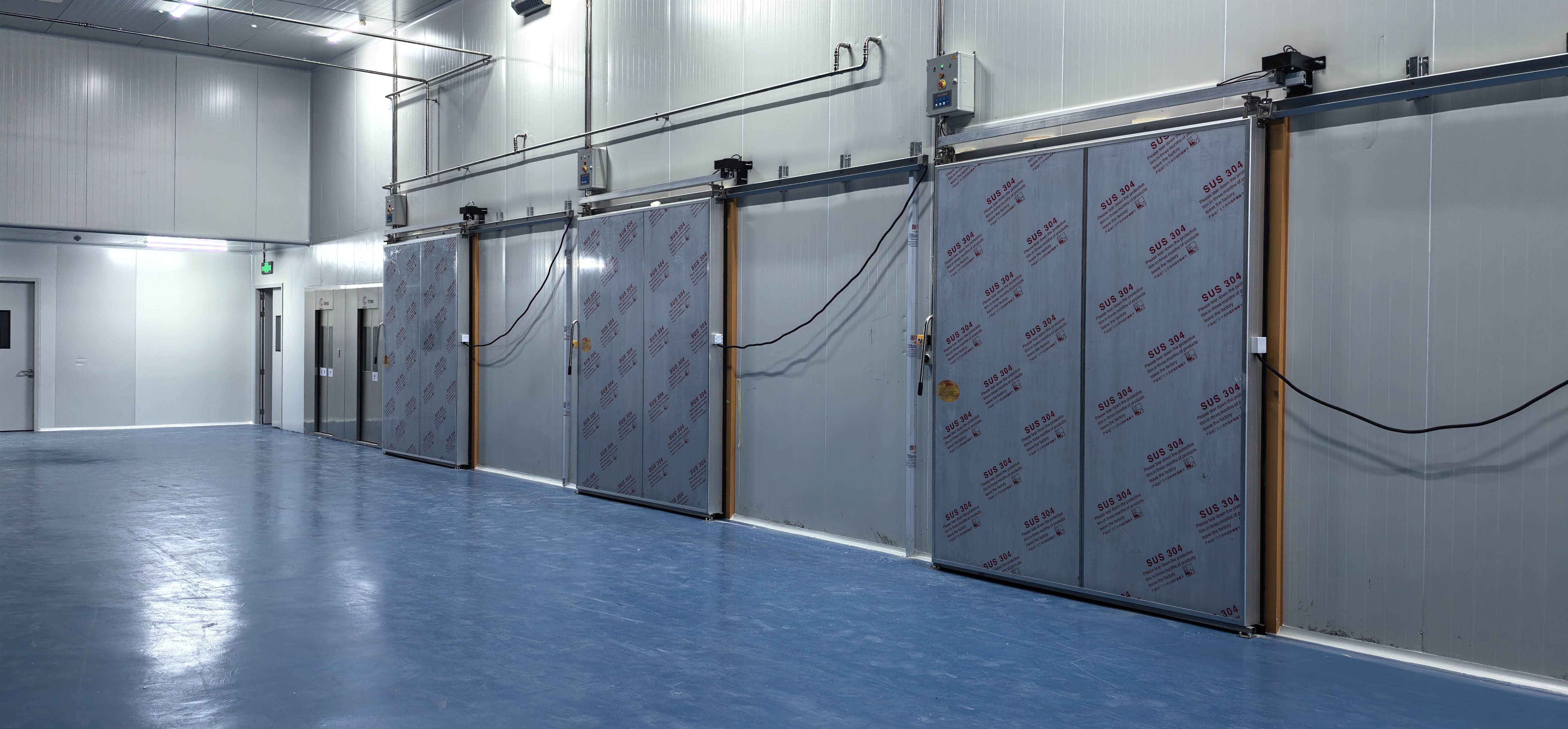 山東柿安盈食品有限公司項(xiàng)目