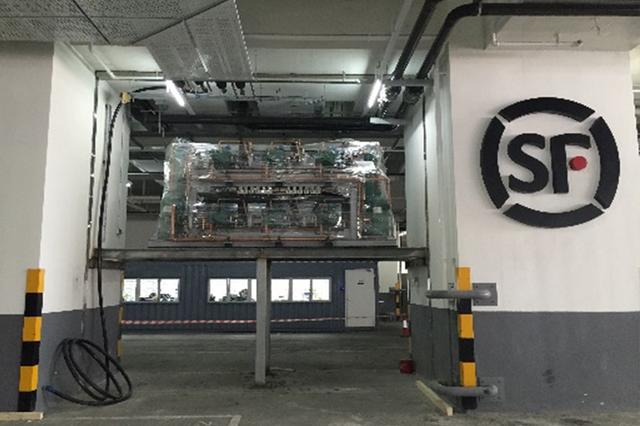 物流中转中心项目