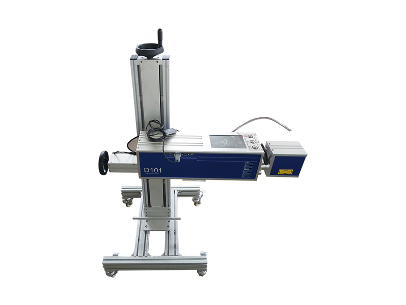 C10A激光噴碼機(jī)
