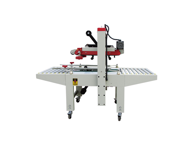 JF-56型膠帶封箱機(jī)