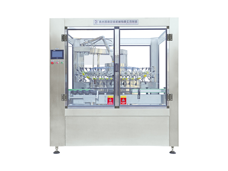 QSP-30全自動30頭翻轉式洗瓶機 QSP-30全自動30頭翻轉式洗瓶機