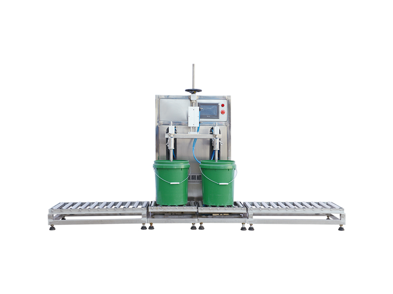 雙頭稱重式灌裝機(jī)