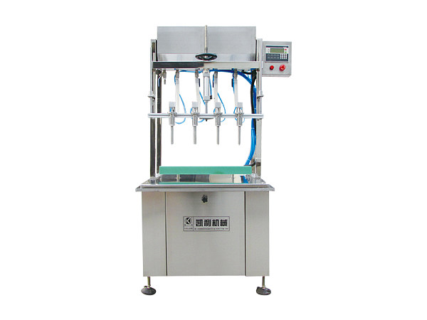 四头半自动直线灌装机