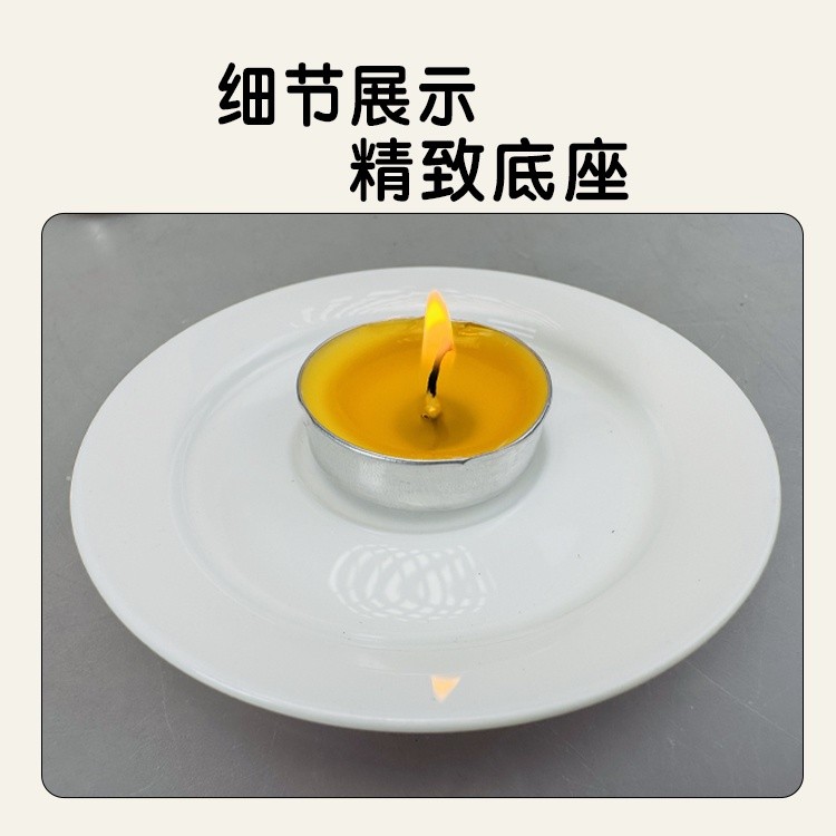 新骨瓷瓷片20