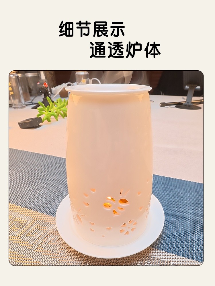 新骨瓷瓷片21