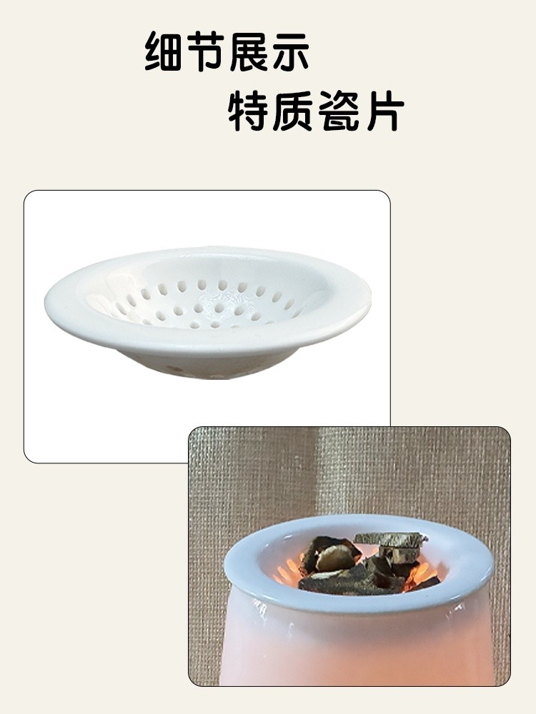 新骨瓷瓷片22