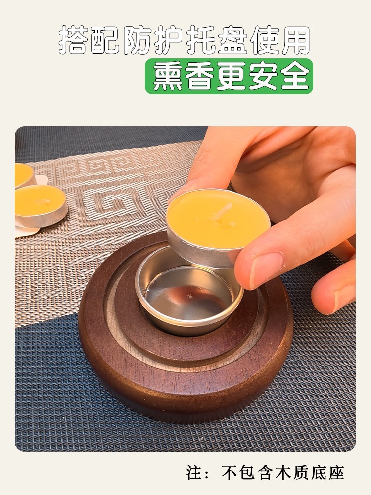 香薰蜡烛新详情_10