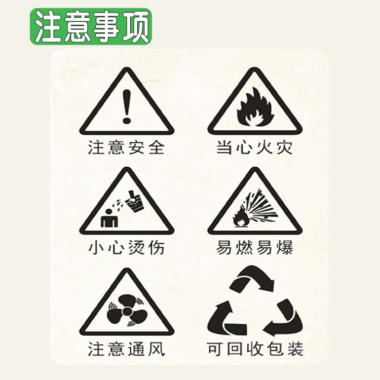 香薰蜡烛新详情_15