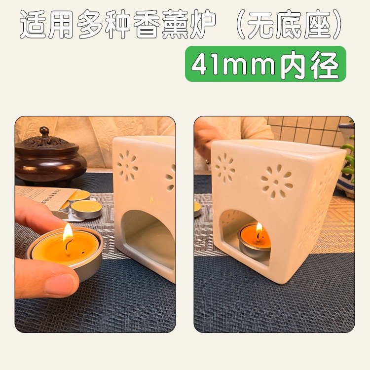 香薰蜡烛新详情_18
