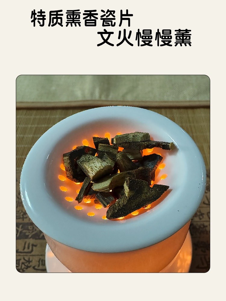 新骨瓷瓷片16