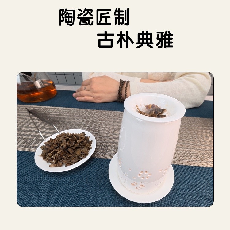 新骨瓷瓷片17