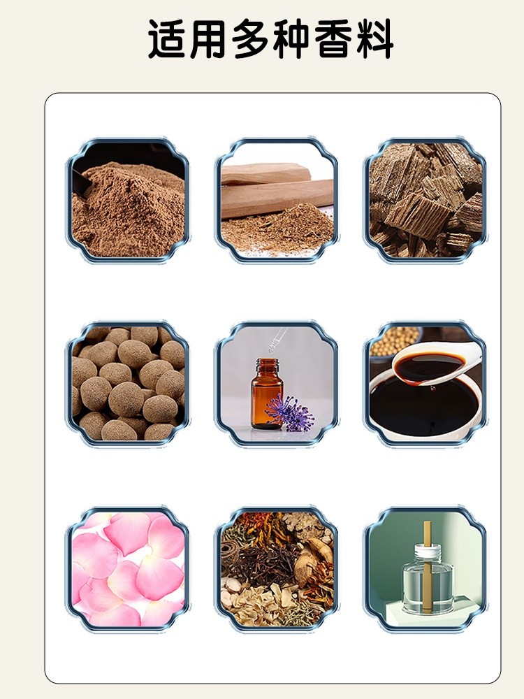 新骨瓷瓷片18