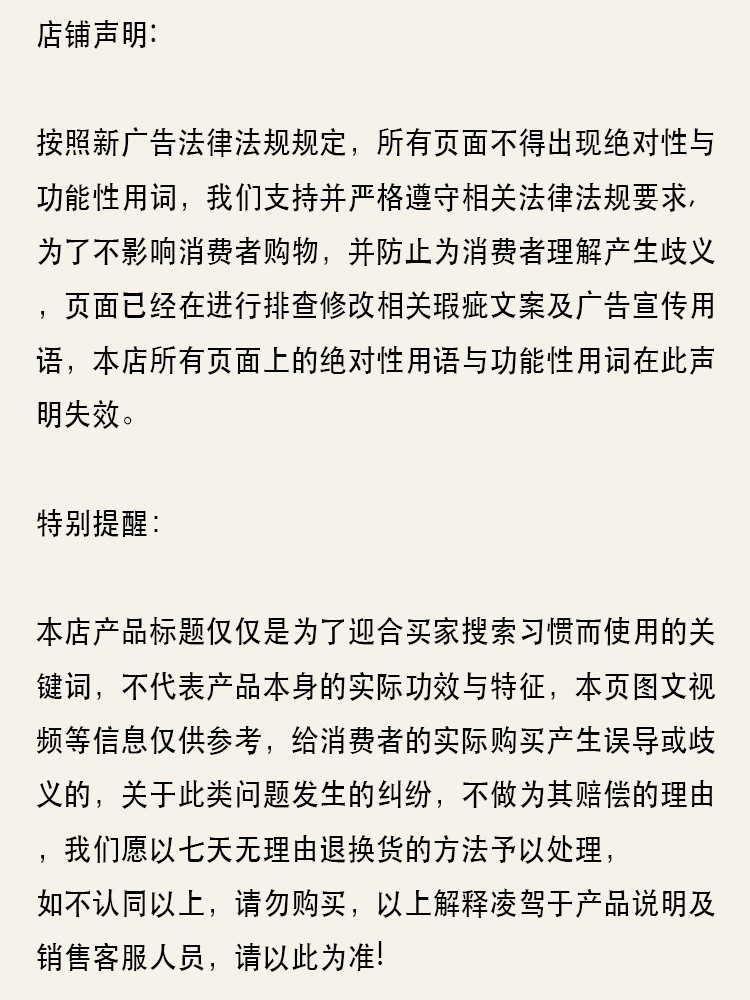 新骨瓷瓷片28