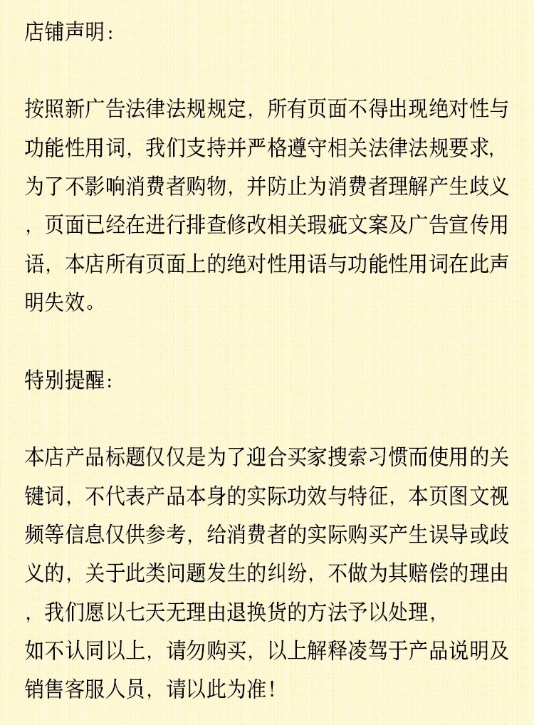 老电香炉_29